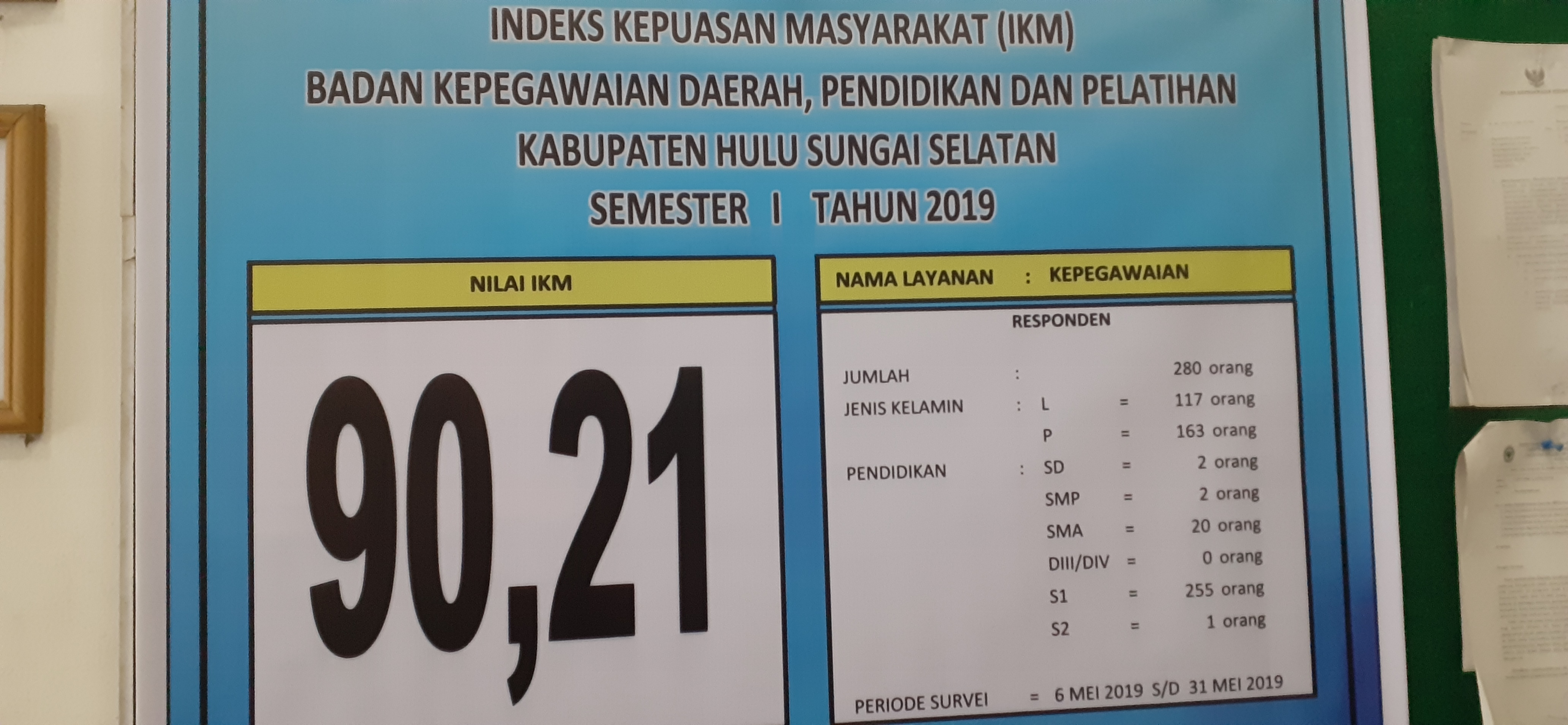 20190716 102843